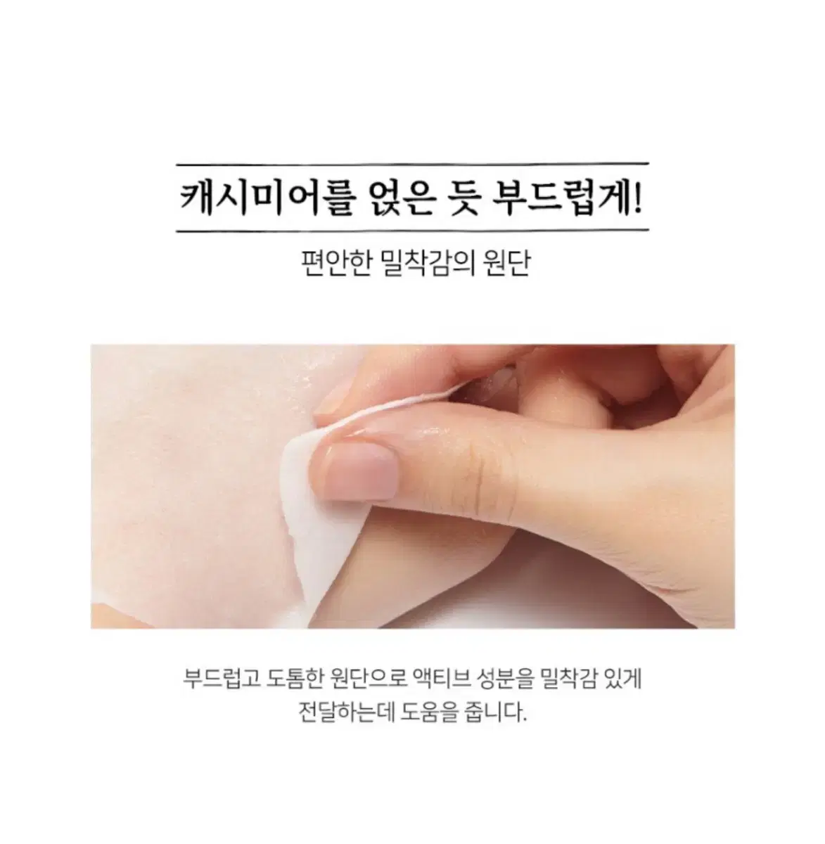 thumbnail-9